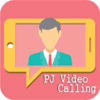 वीडियो कॉलिंग और मैसेंजर