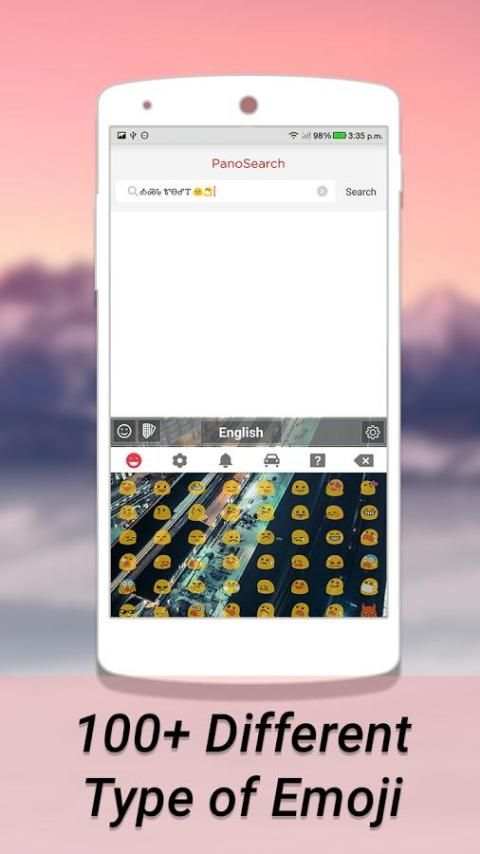 Cherokee Keyboard 4 تصوير الشاشة