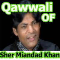 Sher Maindad Qawwali on 9Apps