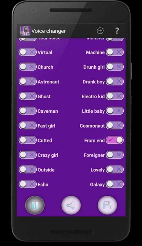 Funny voice changer! screenshot 1