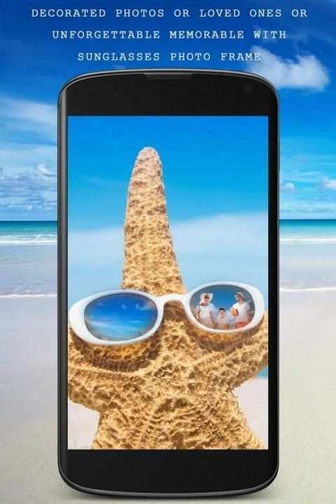 Sunglasses Photo Frame 2 تصوير الشاشة