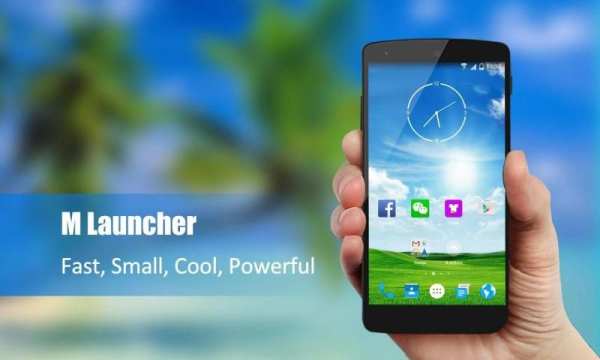 M Launcher -Android M Launcher स्क्रीनशॉट 6