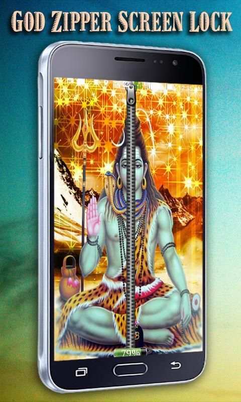 God Screen Lock screenshot 1