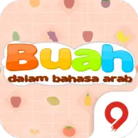 Descarga De La Aplicacion Buah Dalam Bahasa Arab 2021 Gratis 9apps