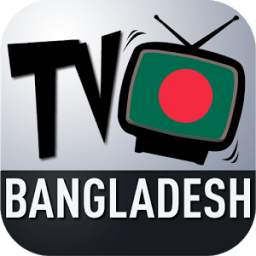 Bangla TV Channels 1.0