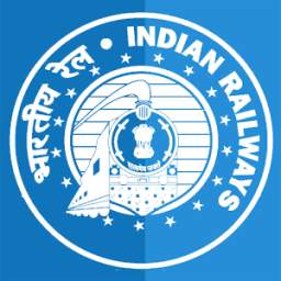भारतीय रेलवे इन्क्वायरी