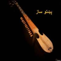 New Pashto Songs 2015 on 9Apps