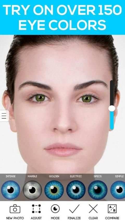 Eye Color Studio 12 تصوير الشاشة