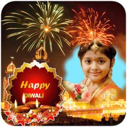 Diwali Photo Greeting Frames