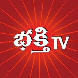 Bhakthi TV