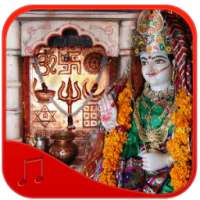 Valam Mataji Ringtone