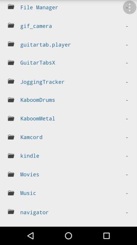 file viewer скриншот 7