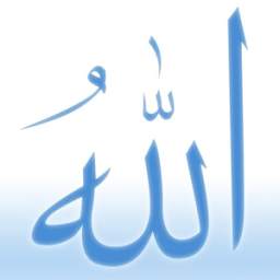 LoveAllah328 Youtube Videos Varies with device