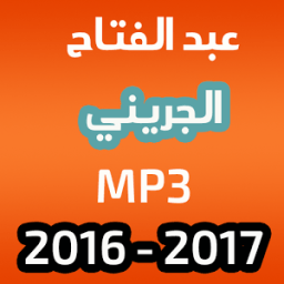 اغاني عبد الفتاح الجريني icon