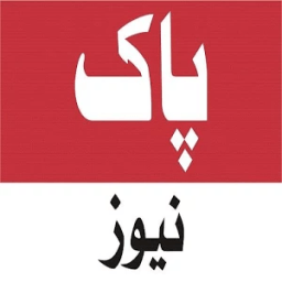 ikon PAK NEWS TV