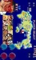 Street Fighter 2 screenshot 3