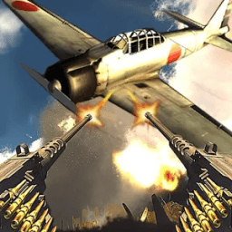 Anti-Aircraft Fire иконка