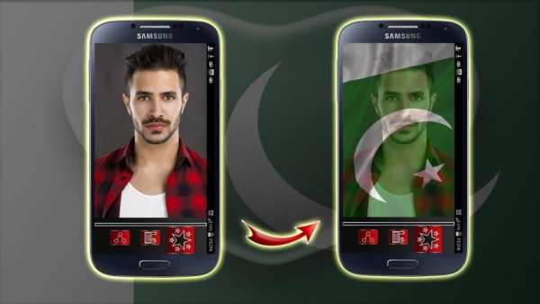 Pakistan Flag Profile Picture 7 تصوير الشاشة
