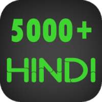 5000+ Hindi Whatsapp Status