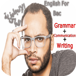 جميع دروس الباك الإنجليزية icon