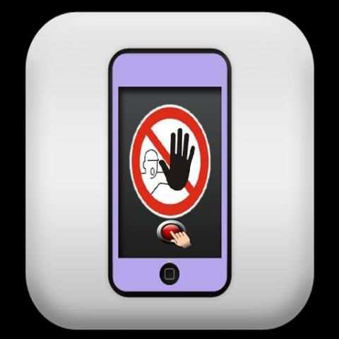 Phone Alarm Protector 1 تصوير الشاشة