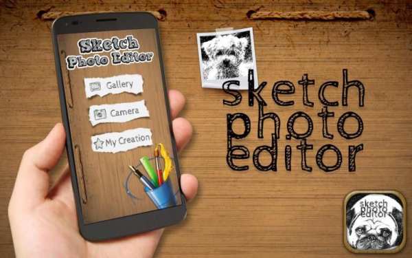 photo editor sketsa screenshot 6