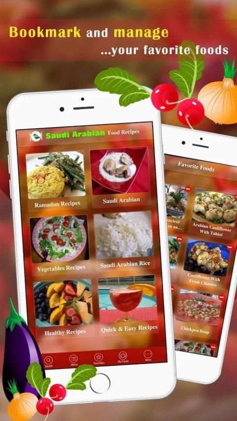 Saudi Arabian Food Recipes скриншот 2