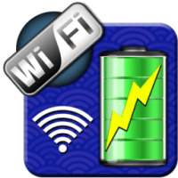 Wi-Fi зарядное устройство