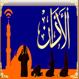 Beautiful Voices of Azan icon