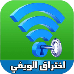 (prank) wifi-اختراق الويفي icon