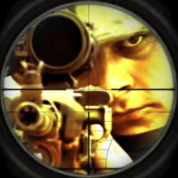 ikon Sniper Contract 2016