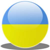 All Ukraine on 9Apps