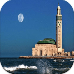 أوقات الصلاة - بدون أنترنت - icon