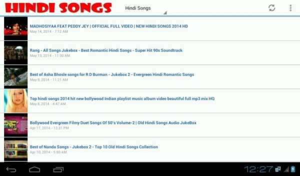 Hindi Songs & Radio 3 تصوير الشاشة