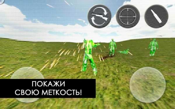 Майнкрафт Крипер Хардкор скриншот 2
