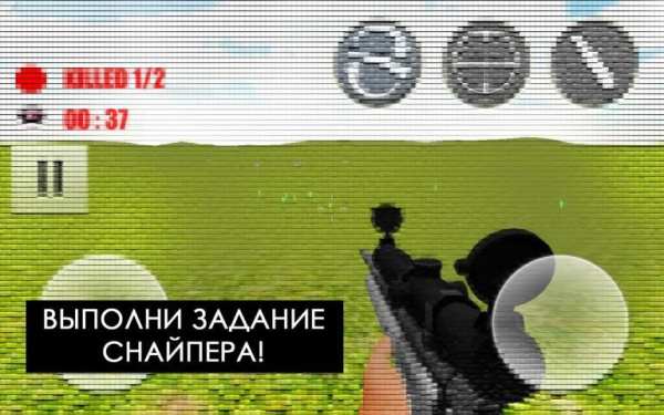 Майнкрафт Крипер Хардкор скриншот 4