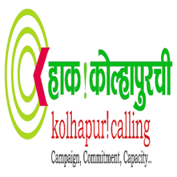 Kolhapur Calling आइकन