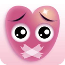 Pink Heart -Emoji Sticker