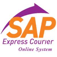 SAP Express Online