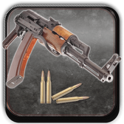 Modern Weapon Simulator icon