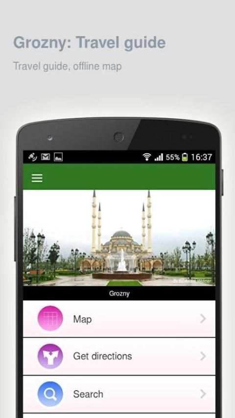 Grozny: Offline travel guide screenshot 4