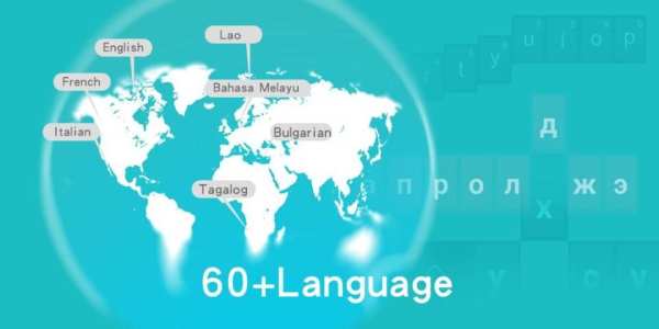 لوحة المفاتيح القرش المتحركة 1 تصوير الشاشة