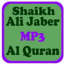Shaikh Ali Jabir Quran MP3