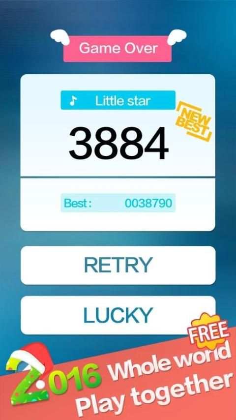 Piano Tiles 2s screenshot 6