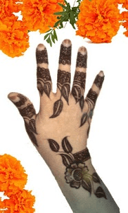 Mehndi 1 تصوير الشاشة