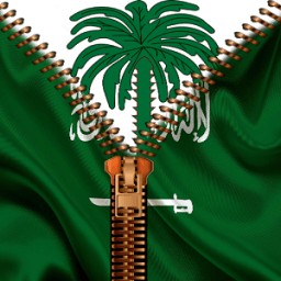 ikon ✌ قفل الشاشة بالسوستة-السعودية