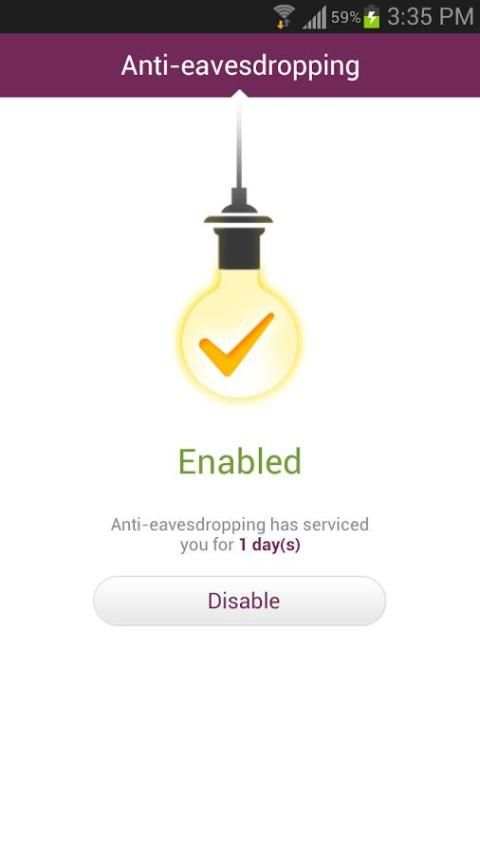 NQ Mobile Security for Retail screenshot 1