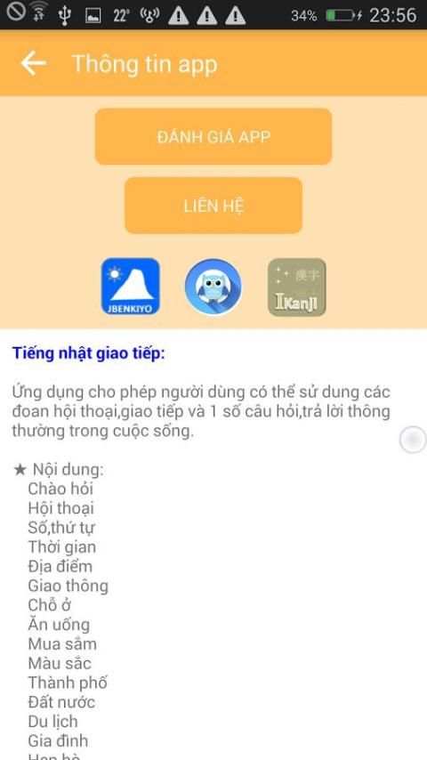 Hoc Tieng Nhat Ban скриншот 2