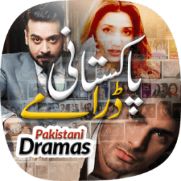 Pakistani Dramas أيقونة