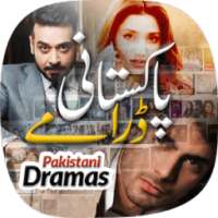Pakistani Dramas on 9Apps